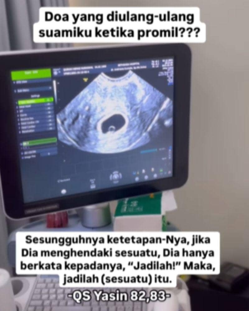 Instagram.com/hemasnura